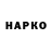Cannafood конопля Indigo Zephyr