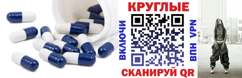 Ecstasy диски  Нея 