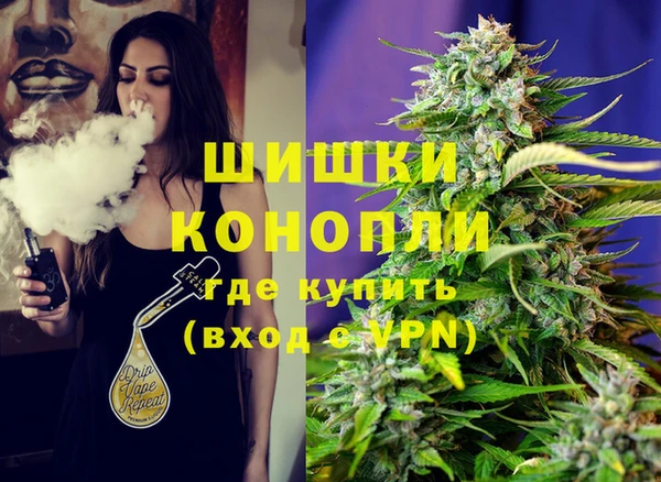 ALPHA-PVP Арсеньев